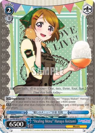 "Healing Menu" Hanayo Koizumi (LL/EN-W02-E161 C) - Love Live! DX Vol.2