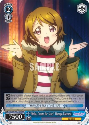 "Hello, Count the Stars" Hanayo Koizumi (LL/EN-W02-E163 C) - Love Live! DX Vol.2