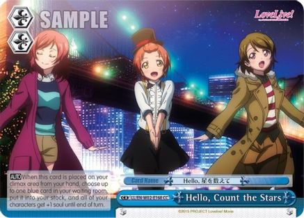 Hello, Count the Stars (LL/EN-W02-E168 CC) - Love Live! DX Vol.2