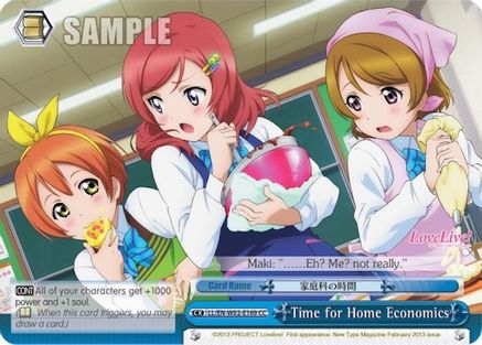 Time for Home Economics (LL/EN-W02-E169 CC) - Love Live! DX Vol.2