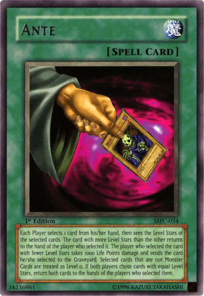 Ante [MFC-034] Rare - Josh's Cards