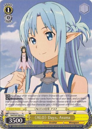"ALO" Days, Asuna (SAO/S47-E014 C) - Sword Art Online Re: Edit