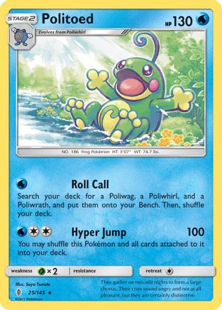 Politoed 025/145 - SM  Guardians Rising Holofoil