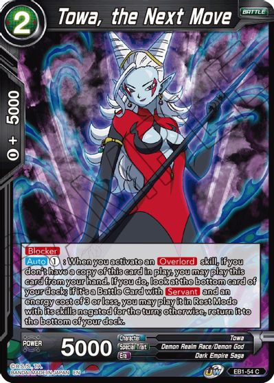 Towa, the Next Move (EB1-054) [Battle Evolution Booster] Parallel Foil