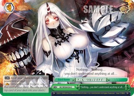 Nothing… you don't understand anything at all… (KC/SE28-E24 CC) - KanColle: Fleet in the Deep Sea, Sighted!