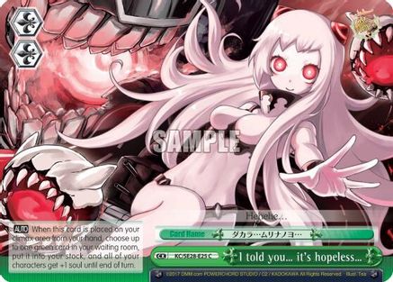 I told you… it's hopeless… (KC/SE28-E25 CC) - KanColle: Fleet in the Deep Sea, Sighted!