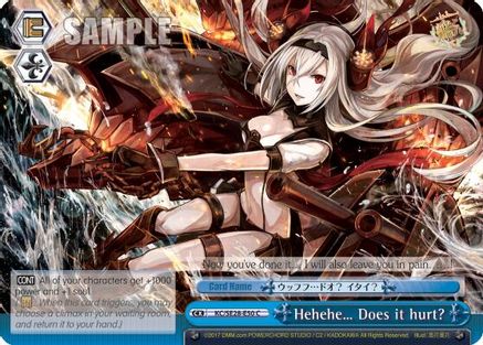 Hehehe… Does it hurt? (Parallel Foil) (KC/SE28-E50 CC) - KanColle: Fleet in the Deep Sea, Sighted!