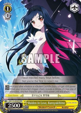 Maiden in Love, Kuroyukihime (RRR) (AW/S18-E006R RRR) - Accel World