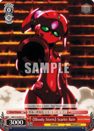 "Bloody Storm" Scarlet Rain (AW/S18-E071 C) - Accel World