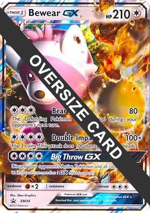 Bewear GX (Black Star Promos) SM34 - Jumbo Cards Holofoil