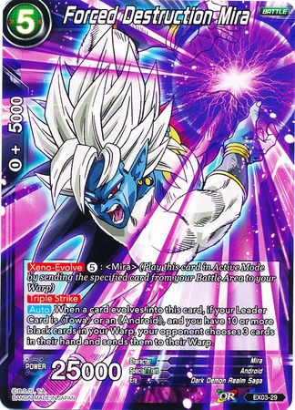 Forced Destruction Mira (EX03-29) [Ultimate Box] Parallel Foil