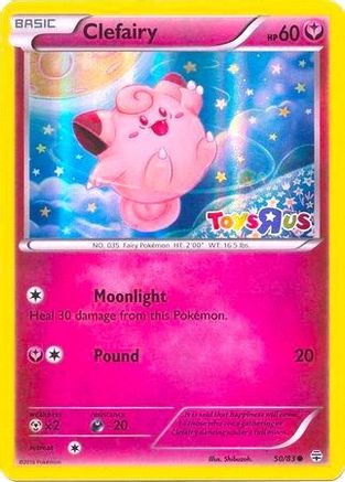 Clefairy (Toys R Us Promo) 050/83 - Miscellaneous Cards & Products Holofoil