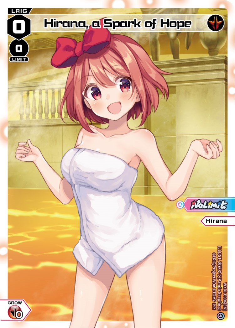 Hirana, a Spark of Hope (Onsen) (WXDi-P096) [Promo Cards]