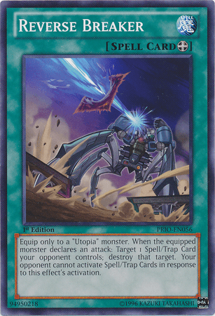 Reverse Breaker [PRIO-EN056] Common - Josh's Cards