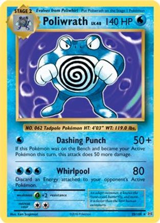 Poliwrath (XY Evolutions) 025/108 - Deck Exclusives