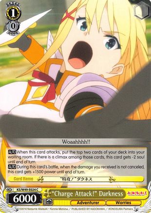 "Charge Attack!" Darkness (KS/W49-E024 C) - KonoSuba