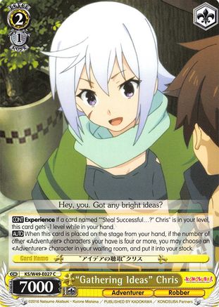 "Gathering Ideas" Chris (KS/W49-E027 C) - KonoSuba