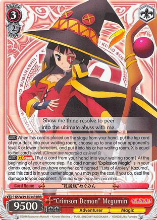 "Crimson Demon" Megumin (RRR) (KS/W49-E034R RRR) - KonoSuba
