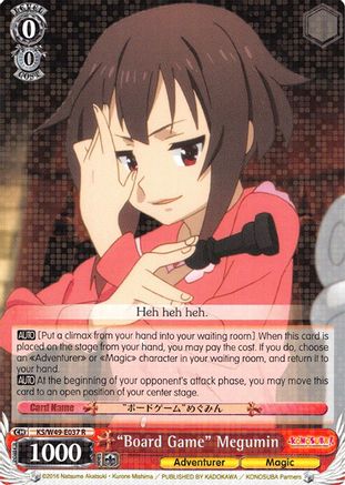 "Board Game" Megumin (KS/W49-E037 R) - KonoSuba