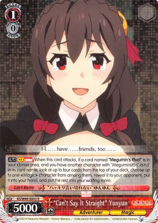 "Can't Say It Straight" Yunyun (KS/W49-E043 R) - KonoSuba