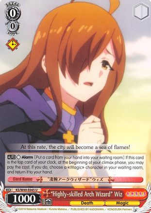 "Highly-skilled Arch Wizard" Wiz (KS/W49-E045 U) - KonoSuba