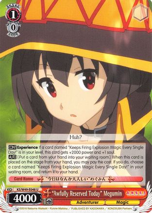 "Awfully Reserved Today" Megumin (KS/W49-E048 U) - KonoSuba