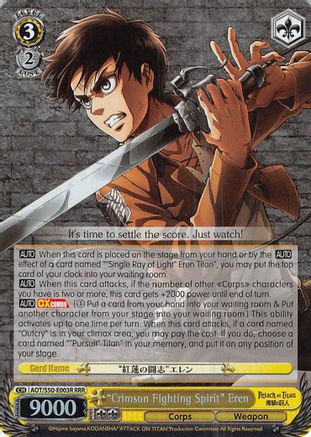 "Crimson Fighting Spirit" Eren (RRR) (AOT/S50-E003R RRR) - Attack on Titan Vol. 2