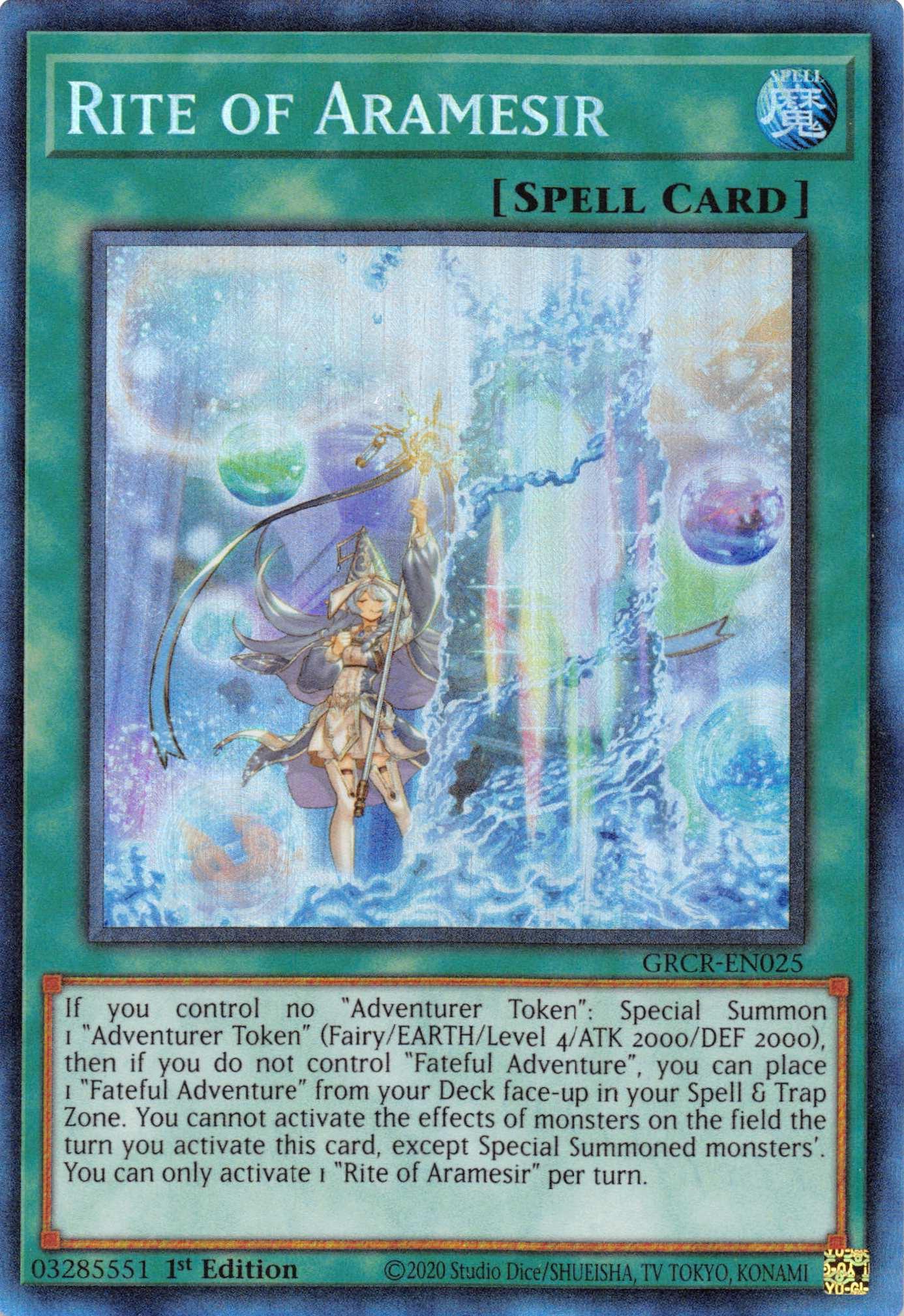 Rite of Aramesir [GRCR-EN025] Collector's Rare - Josh's Cards