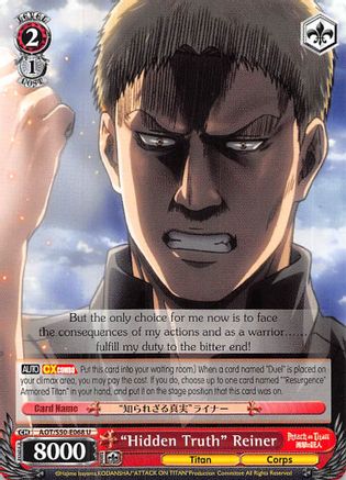 "Hidden Truth" Reiner (AOT/S50-E068 U) - Attack on Titan Vol. 2
