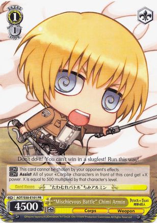 "Mischievous Battle" Chimi Armin (AOT/S50-E101 PR) - Attack on Titan Vol. 2