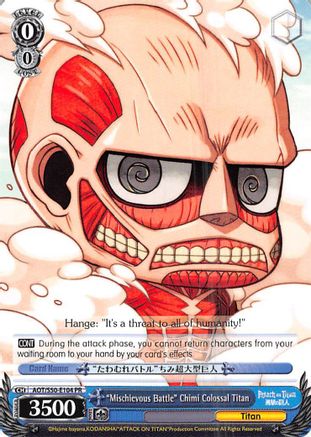 "Mischievous Battle" Chimi Colossal Titan (AOT/S50-E104 PR) - Attack on Titan Vol. 2