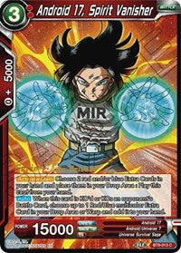 Android 17, Spirit Vanisher (BT9-013) [Universal Onslaught Prerelease Promos] Parallel Foil