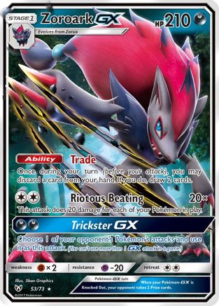 Zoroark-GX [53] (Shining Legends) Holofoil