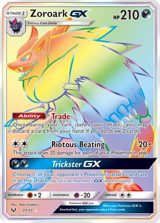 Zoroark-GX [77] (Shining Legends) Holofoil