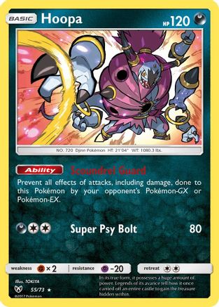 Hoopa 055/73 - Shining Legends Holofoil