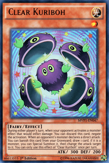 Clear Kuriboh [MVP1-EN047] Ultra Rare - Josh's Cards