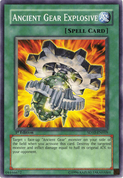 Ancient Gear Explosive [SD10-EN019] Common - Josh's Cards