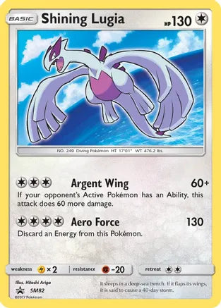 Pokemon: Shining Lugia Promo SM82 - Near Mint