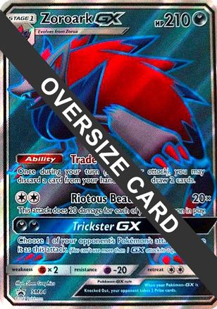 Zoroark GX - SM84 [SM84] (Jumbo Cards) Holofoil