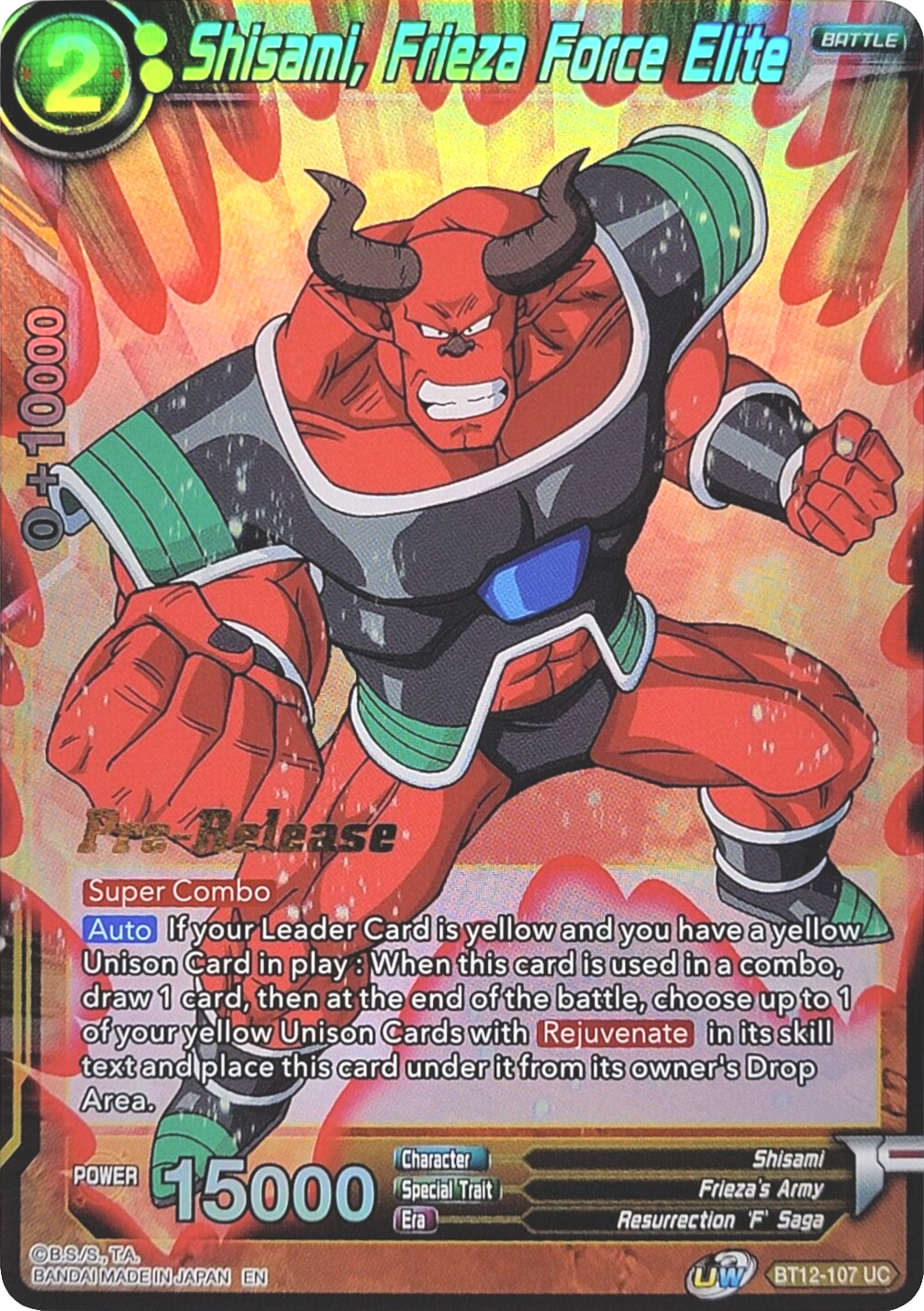 Shisami, Frieza Force Elite (BT12-107) [Vicious Rejuvenation Prerelease Promos] Parallel Foil