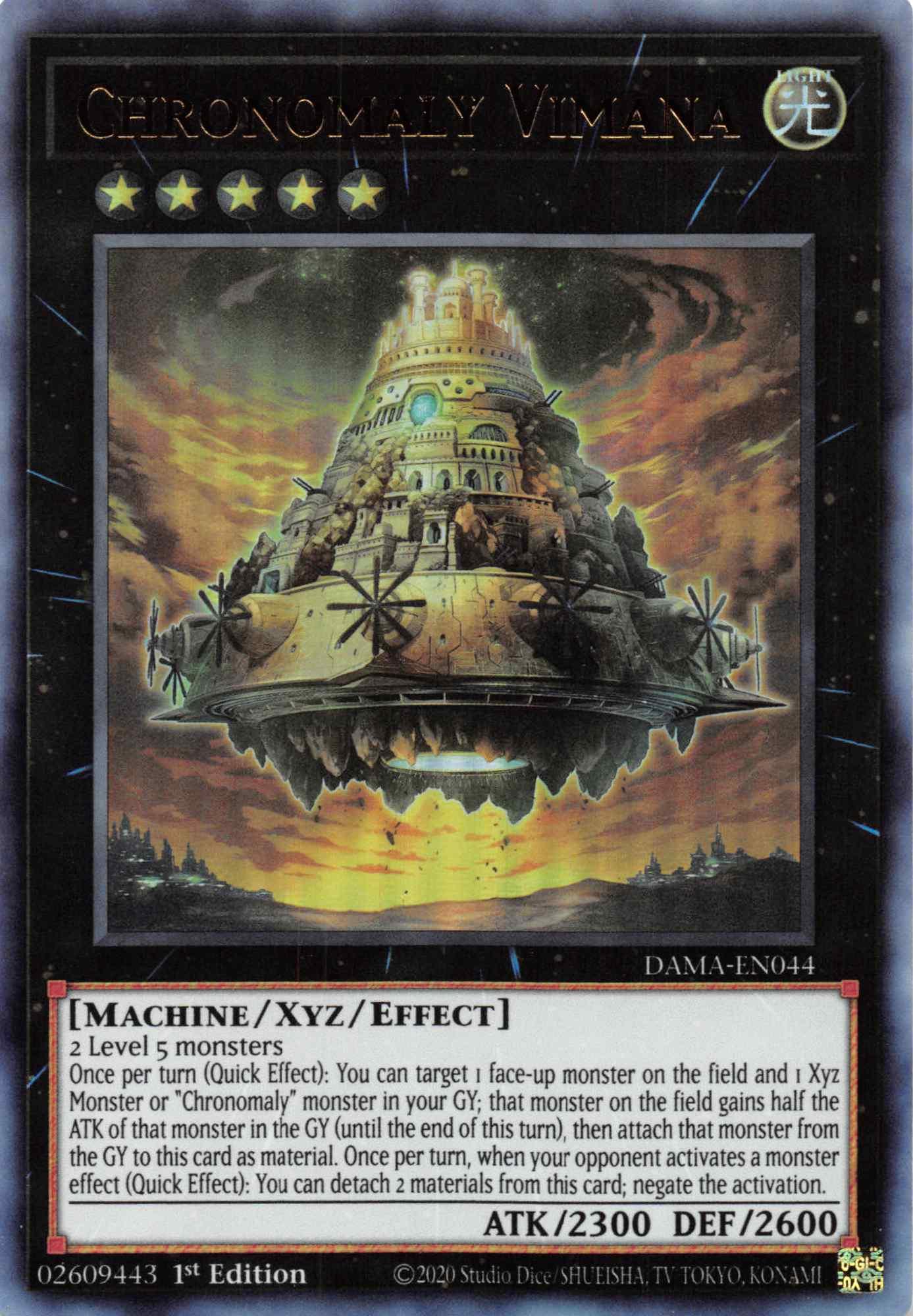 Chronomaly Vimana [DAMA-EN044] Ultra Rare - Josh's Cards