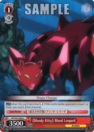 "Bloody Kitty" Blood Leopard (AW/S43-E064 U) - Accel World -Infinite Burst-