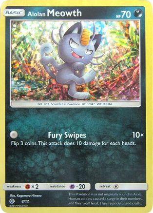 Alolan Meowth 008/12 - McDonalds Promos 2017 Holofoil