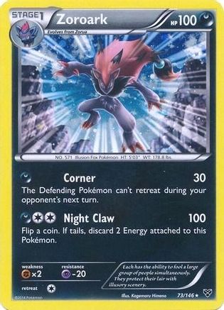 Zoroark - 73/146 (Cosmos Holo) [73] (Blister Exclusives) Holofoil