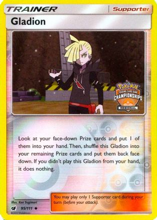 Gladion (Regional Championships) 095/111 - League & Championship Cards Reverse Holofoil