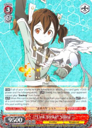 "Link Strike" Silica (SAO/S51-E052 RR) - Sword Art Online The Movie: -Ordinal Scale-