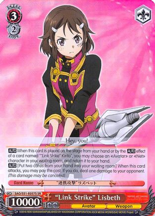 "Link Strike" Lisbeth (SR) (SAO/S51-E057S SR) - Sword Art Online The Movie: -Ordinal Scale-