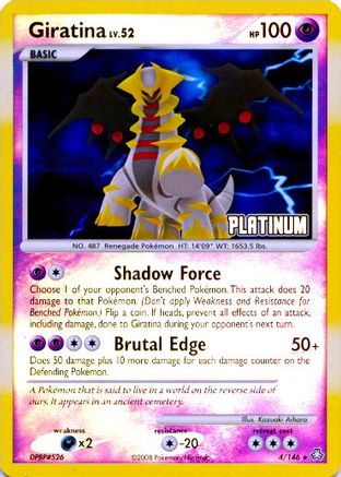 Giratina [Platinum] 004/146 - Burger King Promos Reverse Holofoil