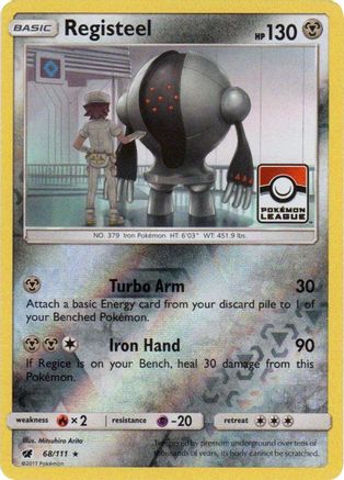 Registeel (Pokemon League) 068/111 - League & Championship Cards Reverse Holofoil