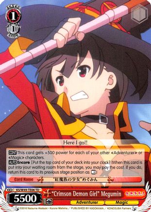 "Crimson Demon Girl" Megumin (KS/W49-TE06 TD) - KonoSuba